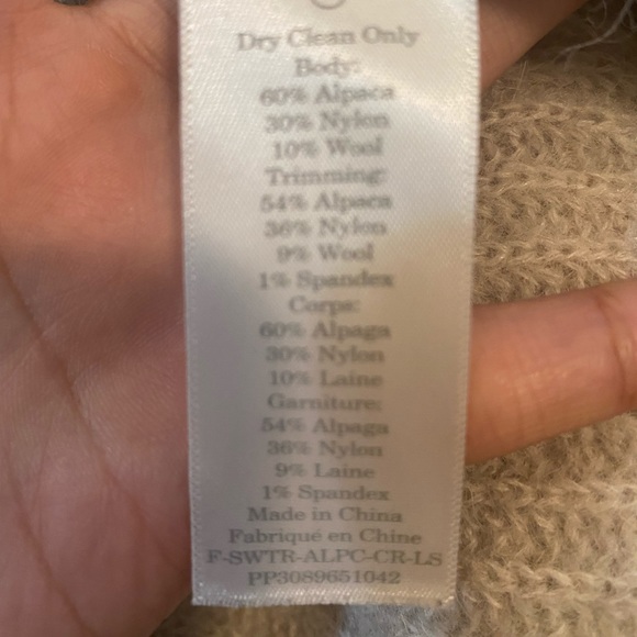 Everlane Cream Crew Neck Sweater - Picture 6 of 6